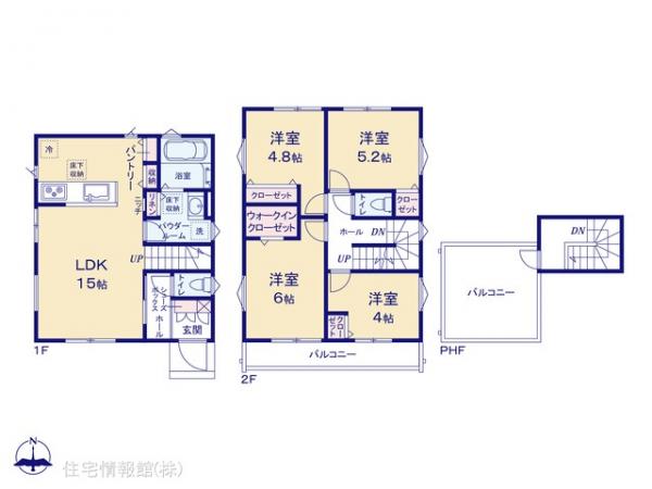 浦上台４丁目（4ー6） 