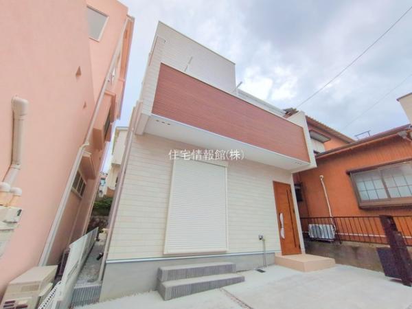 浦上台４丁目（4ー6） 