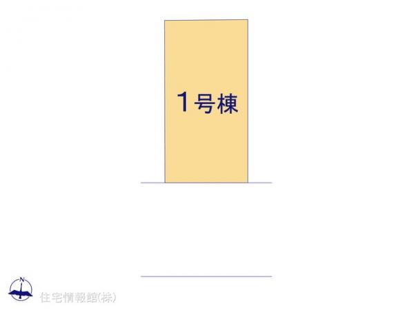 浦上台４丁目（4ー6） 