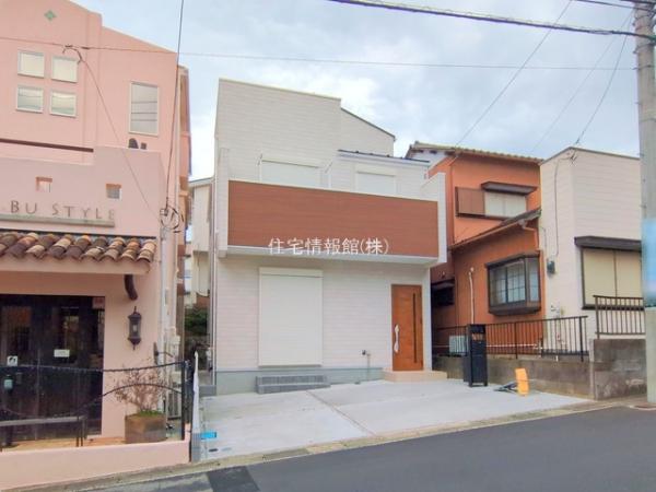 浦上台４丁目（4ー6） 