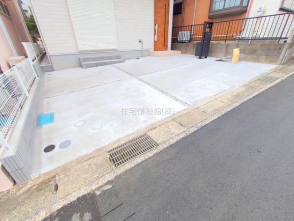 浦上台４丁目（4ー6） 