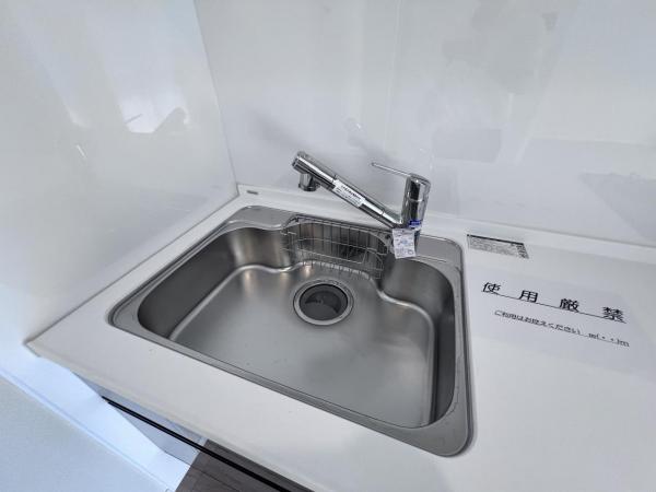 クリオ南林間弐番館 キッチン