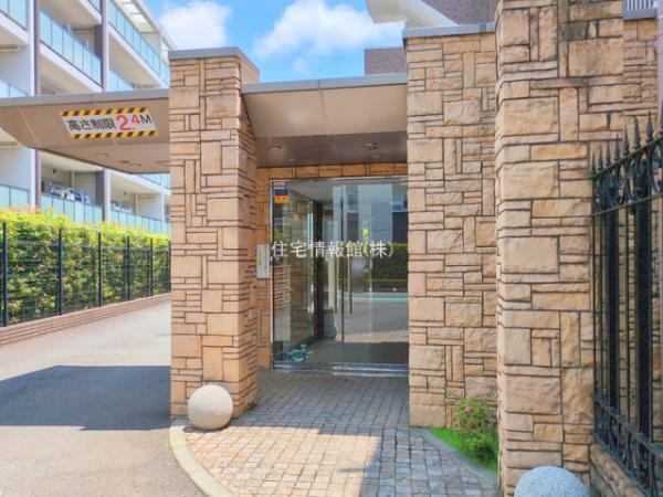 ランドシティ上大岡ロイヤルヒルズ 