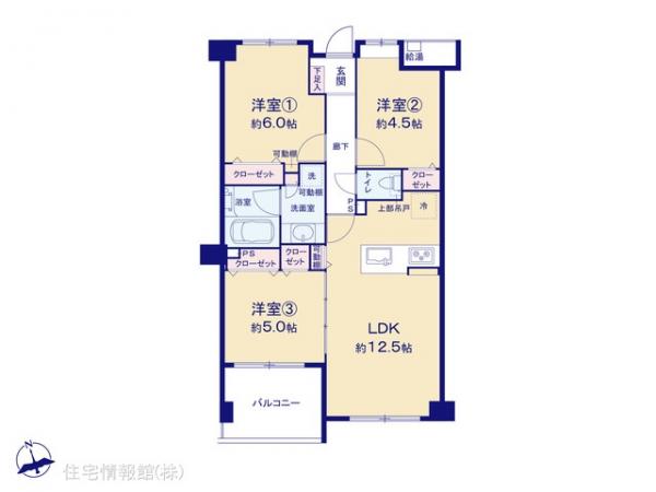 中古マンション 東京都世田谷区北沢１丁目41-5 小田急線下北沢駅 1億480万円