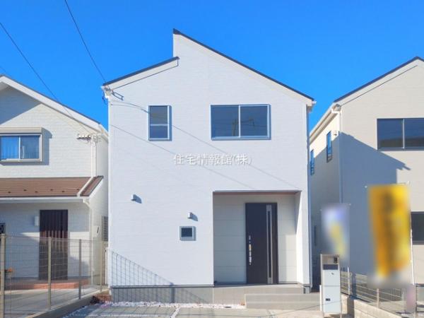 新築戸建 千葉県市川市奉免町185-1 JR武蔵野線市川大野駅 4,180万円