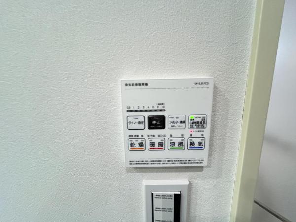 The　NOBUTO　HILLS　FOREST　COURT その他設備(専用部)