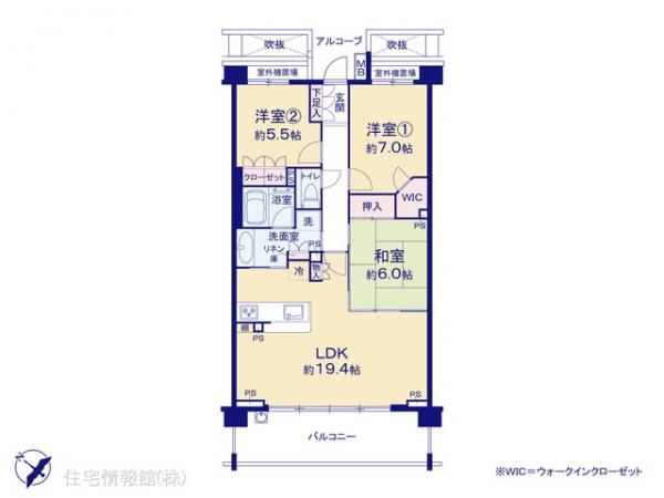 中古マンション 千葉県千葉市中央区登戸５丁目 京成千葉線西登戸駅 4,899万円