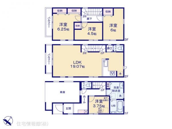 新築戸建 千葉県千葉市稲毛区穴川３丁目3-1 千葉都市モノレール天台駅 3,790万円