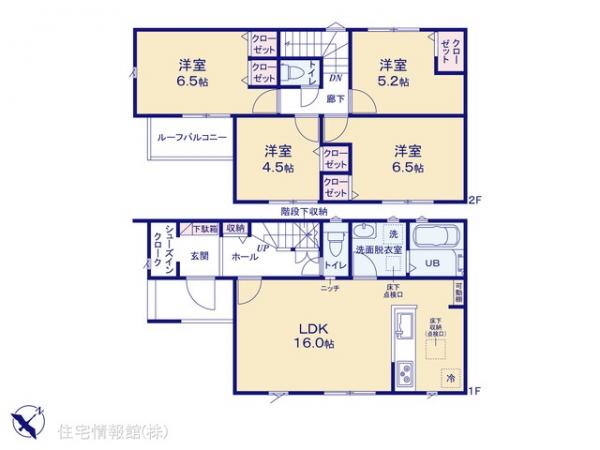 新築戸建 千葉県佐倉市千成３丁目23-7 京成本線京成佐倉駅 2,790万円