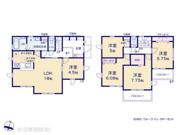 新築戸建 埼玉県比企郡鳩山町松ヶ丘１丁目6-3 東武東上線高坂駅 2,980万円