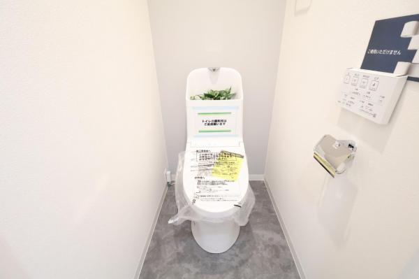 吉祥寺北パーク・ホームズ 洗面化粧台