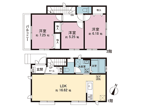 新築戸建 座間市栗原中央１丁目 小田急線相武台前駅 2,790万円
