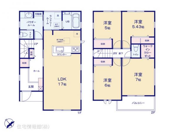 新築戸建 千葉県千葉市稲毛区宮野木町1025-7 JR総武本線稲毛駅 3,690万円