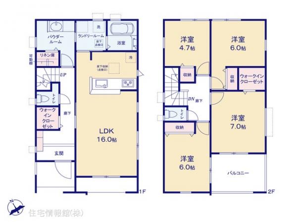 新築戸建 千葉県八千代市上高野1537-103 京成本線勝田台駅 3,090万円