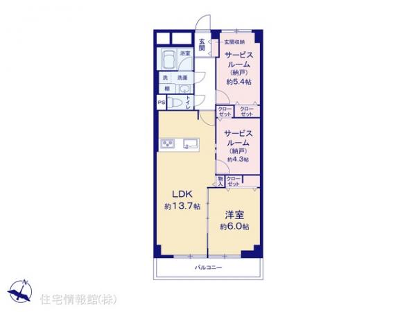 中古マンション 埼玉県越谷市南越谷４丁目6-3 東武伊勢崎線新越谷駅 3,298万円
