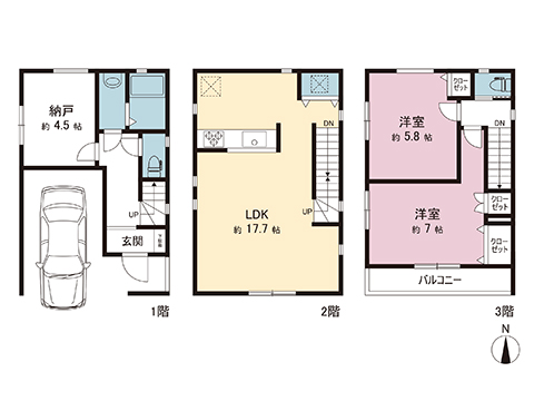 新築戸建 川崎市川崎区藤崎４丁目 JR東海道本線(東京〜熱海)川崎駅 4,780万円