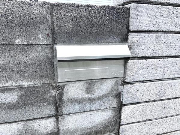 八王子市加住町2丁目 その他設備(専用部)