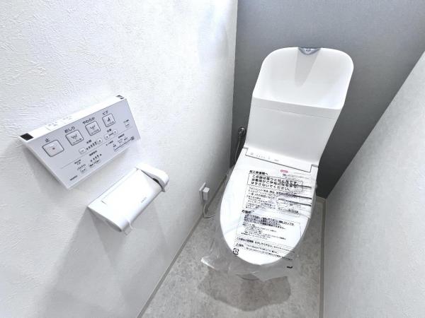 八王子市加住町2丁目 トイレ