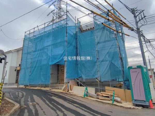 新築戸建 神奈川県相模原市中央区青葉２丁目1-17 JR横浜線淵野辺駅 3,580万円