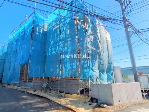 相模原市中央区青葉2丁目 