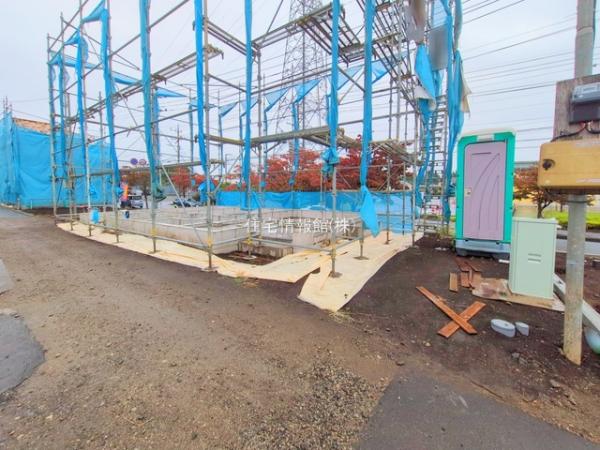 相模原市中央区青葉2丁目 