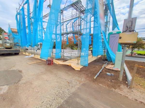 相模原市中央区青葉2丁目 