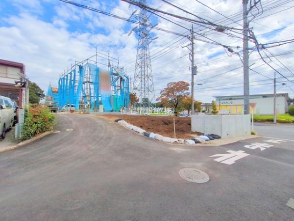 相模原市中央区青葉2丁目 