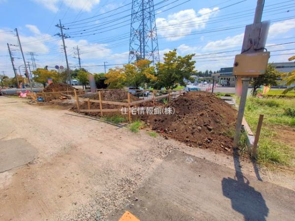 相模原市中央区青葉2丁目 