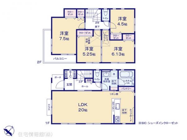 新築戸建 神奈川県相模原市中央区青葉２丁目1-17 JR横浜線淵野辺駅 3,380万円