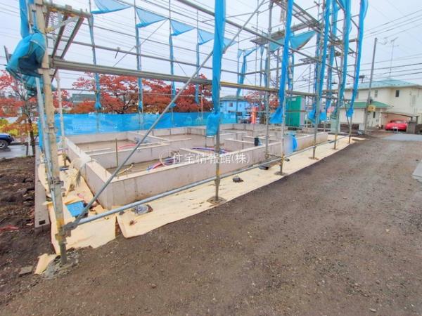 相模原市中央区青葉2丁目 