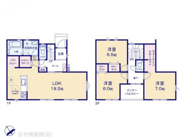 新築戸建 千葉県柏市光ケ丘４丁目 東武野田線新柏駅 3,699万円