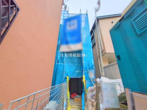 新築戸建 神奈川県川崎市川崎区浜町１丁目18-11 JR南武線浜川崎駅 4,980万円