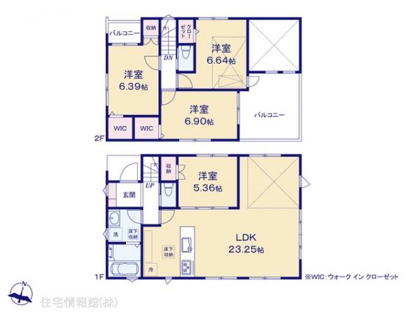 新築戸建 神奈川県川崎市川崎区浜町１丁目18-11 JR南武線浜川崎駅 4,980万円