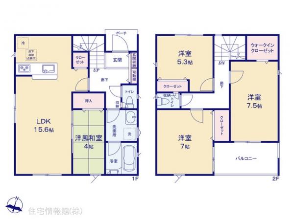 柏市新富町 第9 