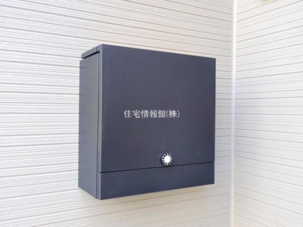 柏市新富町 第9 