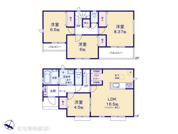 新築戸建 埼玉県さいたま市北区吉野町２丁目191-14 JR高崎線宮原駅 3,490万円