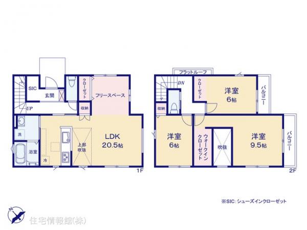 新築戸建 埼玉県ふじみ野市元福岡１丁目1605-11 東武東上線上福岡駅 4,198万円