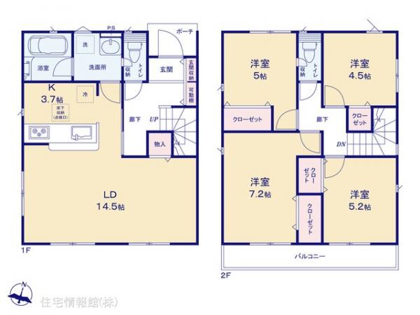 新築戸建 神奈川県海老名市国分寺台２丁目12-15 相鉄本線海老名駅 4,280万円