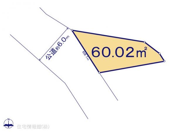 土地 神奈川県川崎市高津区久地４丁目19-40 JR南武線久地駅 3,300万円