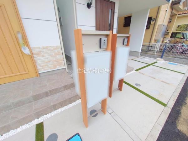 座間市小松原2丁目3期 