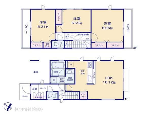 座間市小松原2丁目3期 