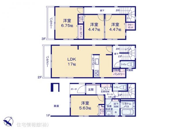 新築戸建 神奈川県相模原市南区相武台３丁目10-12 小田急線相武台前駅 3,780万円