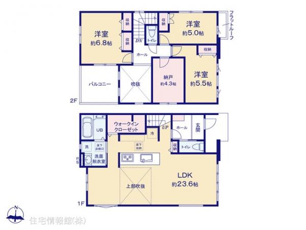 新築戸建 東京都八王子市横川町824-3 JR中央線西八王子駅 3,999万円
