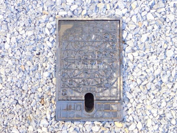 さいたま市岩槻区上里1丁目 