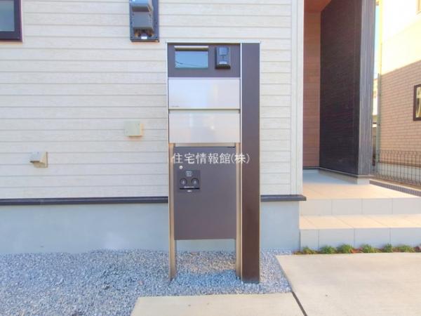 さいたま市岩槻区上里1丁目 