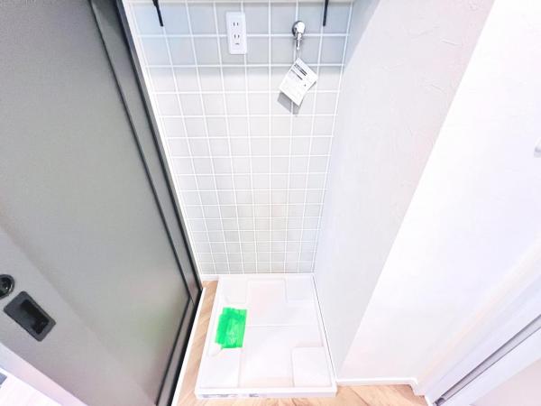 ライオンズガーデン平塚 ランドリースペース