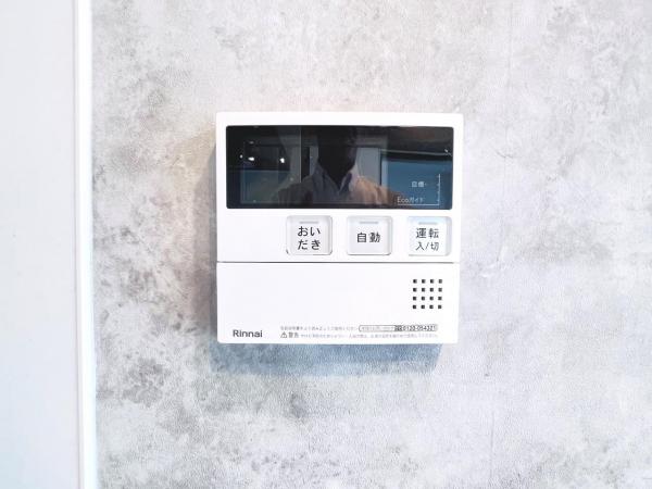 ライオンズガーデン平塚 発電・温水設備(専用部)