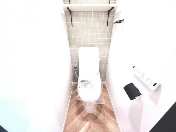 ライオンズガーデン平塚 トイレ