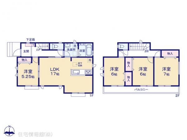 新築戸建 東京都あきる野市秋留３丁目21 JR五日市線秋川駅 3,790万円