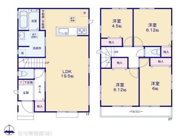 新築戸建 東京都あきる野市秋留３丁目21 JR五日市線秋川駅 3,590万円